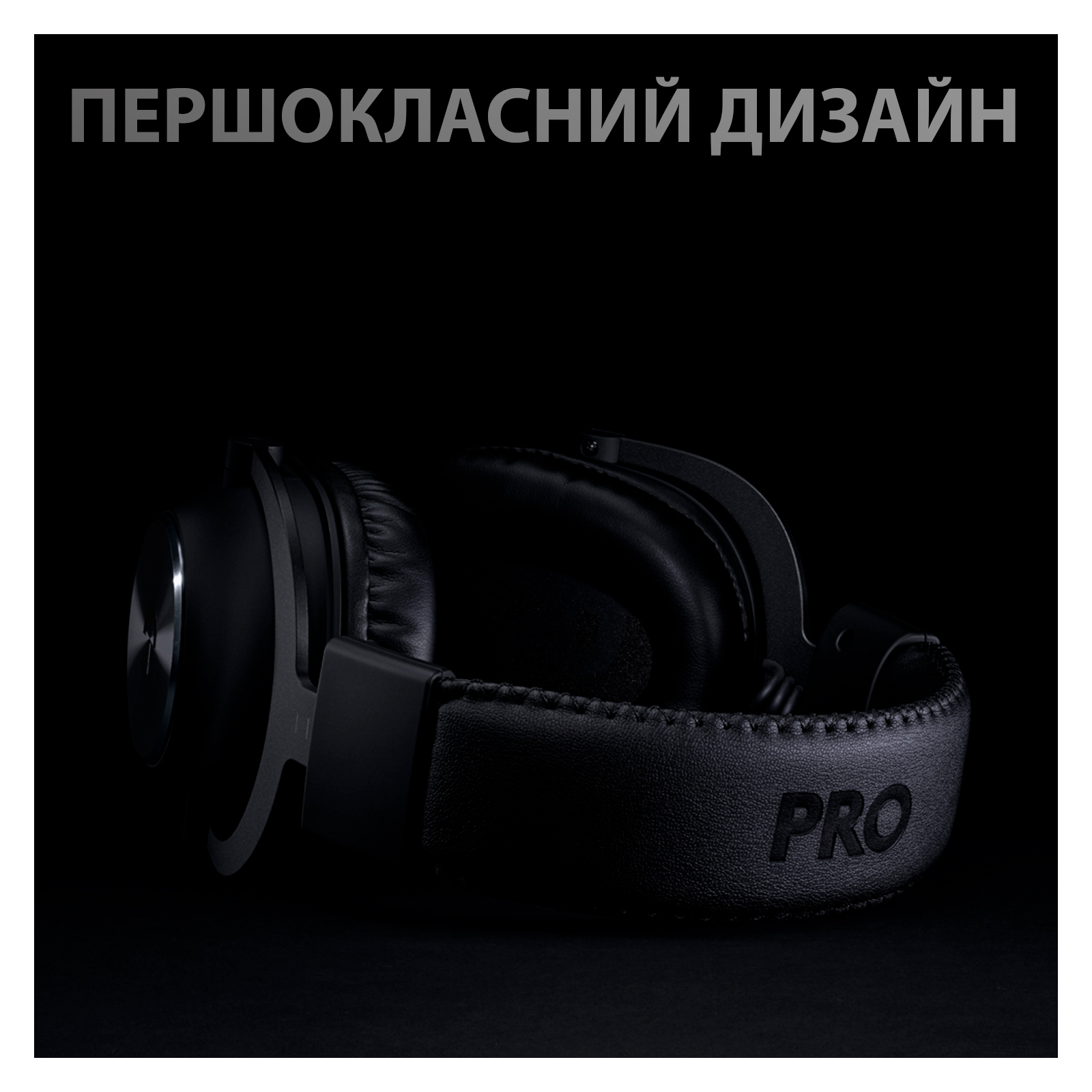 Навушники Logitech G PRO X Wireless Lightspeed Black (981-000907) зображення 8