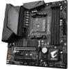 Материнская плата GIGABYTE B550M AORUS PRO-P изображение 4
