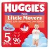 Подгузники Huggies Little Movers/Pants 5 (12-17 кг) для мальчиков 96 шт (5029054568163)
