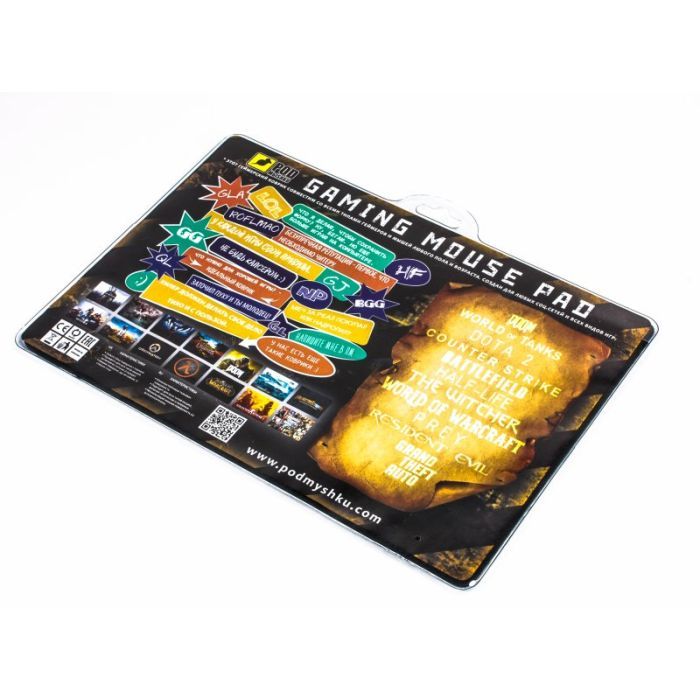 Коврик для мышки Pod Mishkou GAME JURASSIC WORLD S изображение 3