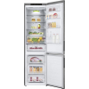Холодильник LG GA-B509CCIM изображение 7