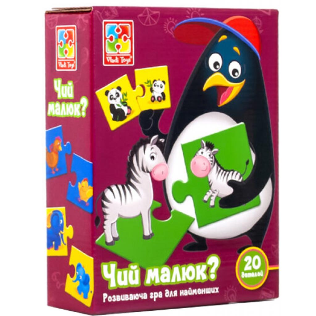 Развивающая игрушка Vladi Toys Чей малыш , украинский язык (VT1804-26)