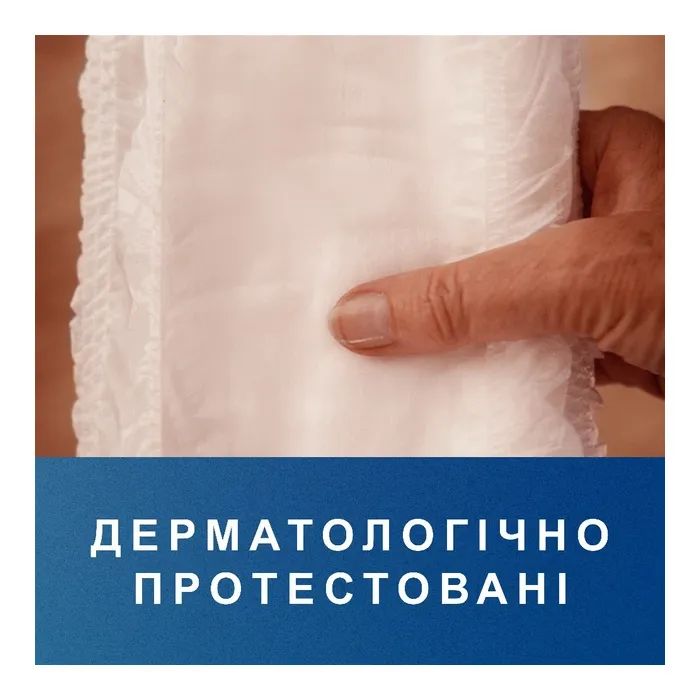 Подгузники для взрослых Tena Pants Plus Night трусы ночные Размер Medium 12 шт (7322540839913_7310361167124) изображение 10