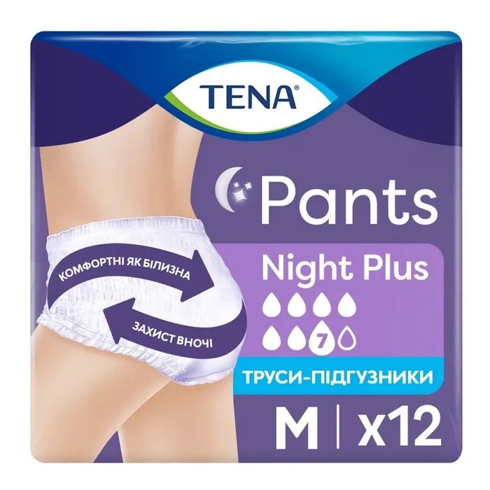 Подгузники для взрослых Tena Pants Plus Night трусы ночные Размер Medium 12 шт (7322540839913_7310361167124)