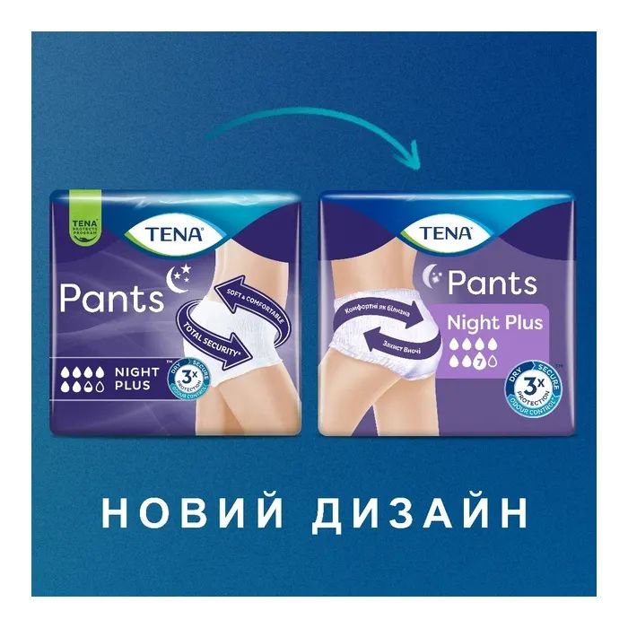 Подгузники для взрослых Tena Pants Plus Night трусы ночные Размер Medium 12 шт (7322540839913_7310361167124) изображение 3