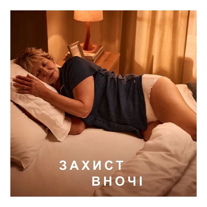 Подгузники для взрослых Tena Pants Plus Night трусы ночные Размер Medium 12 шт (7322540839913_7310361167124) изображение 4