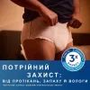 Подгузники для взрослых Tena Pants Plus Night трусы ночные Размер Medium 12 шт (7322540839913_7310361167124) изображение 5