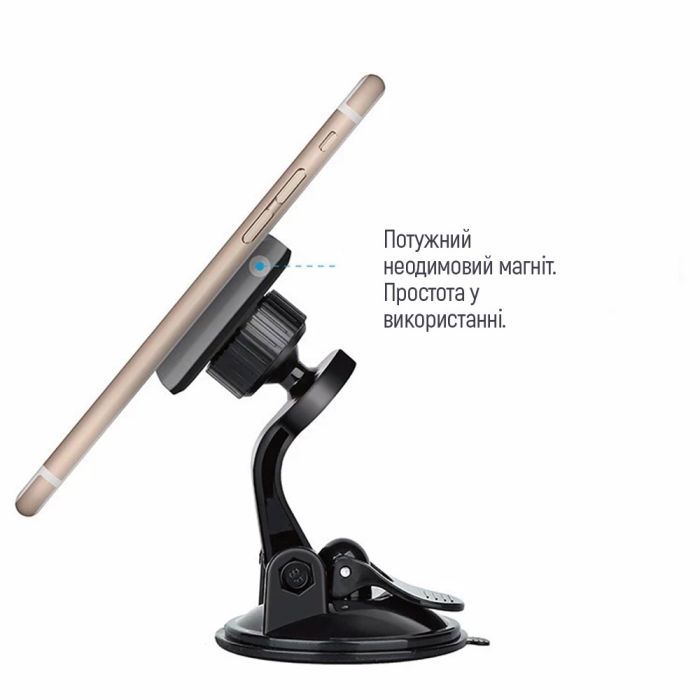 Универсальный автодержатель ColorWay Dashboard-1 (360 rotation) magnetic Gray (CW-CHM06-GR) изображение 5