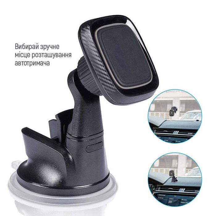 Универсальный автодержатель ColorWay Dashboard-1 (360 rotation) magnetic Gray (CW-CHM06-GR) изображение 7