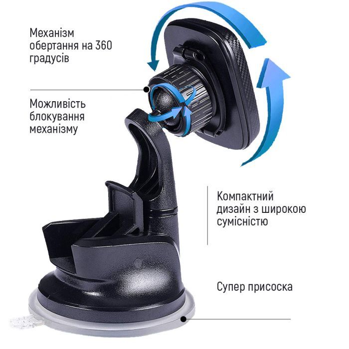 Универсальный автодержатель ColorWay Dashboard-1 (360 rotation) magnetic Gray (CW-CHM06-GR) изображение 8