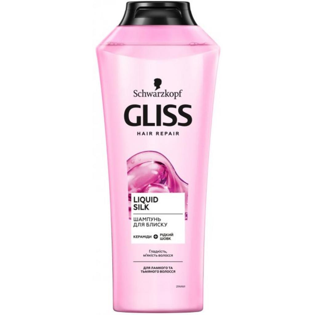 Шампунь Gliss Liquid Silk для ломких и тусклых волос 400 мл (9000100549592)