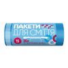 Пакеты для мусора Добра Господарочка с затяжками синие 35 л 15 шт. (4820086521734)