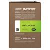 Картридж Patron Xerox 106R01412 Green Label (PN-01412GL) изображение 3