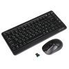 Комплект A4Tech FG1112 Wireless Black (FG1112 Black) изображение 4