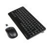 Комплект A4Tech FG1112 Wireless Black (FG1112 Black) изображение 5