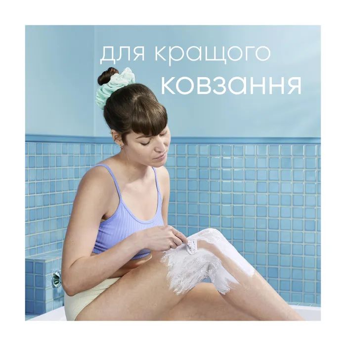 Гель для гоління Satin Care Vanilla Cashmere для сухої шкіри 200 мл (7702018399567) зображення 4