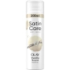 Гель для бритья Satin Care Vanilla Cashmere для сухой кожи 200 мл (7702018399567)