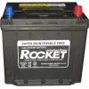 Аккумулятор автомобильный ROCKET 65Ah (SMF 75D23L)