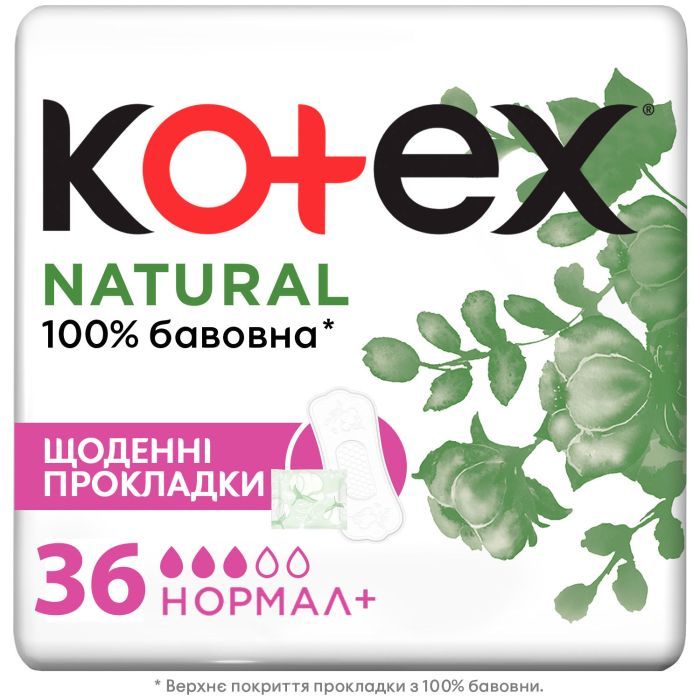 Щоденні прокладки Kotex Natural Normal+ 18 шт. (5029053548968)