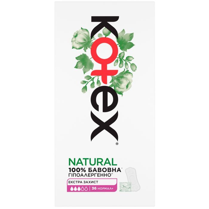 Щоденні прокладки Kotex Natural Normal+ 18 шт. (5029053548968) зображення 2