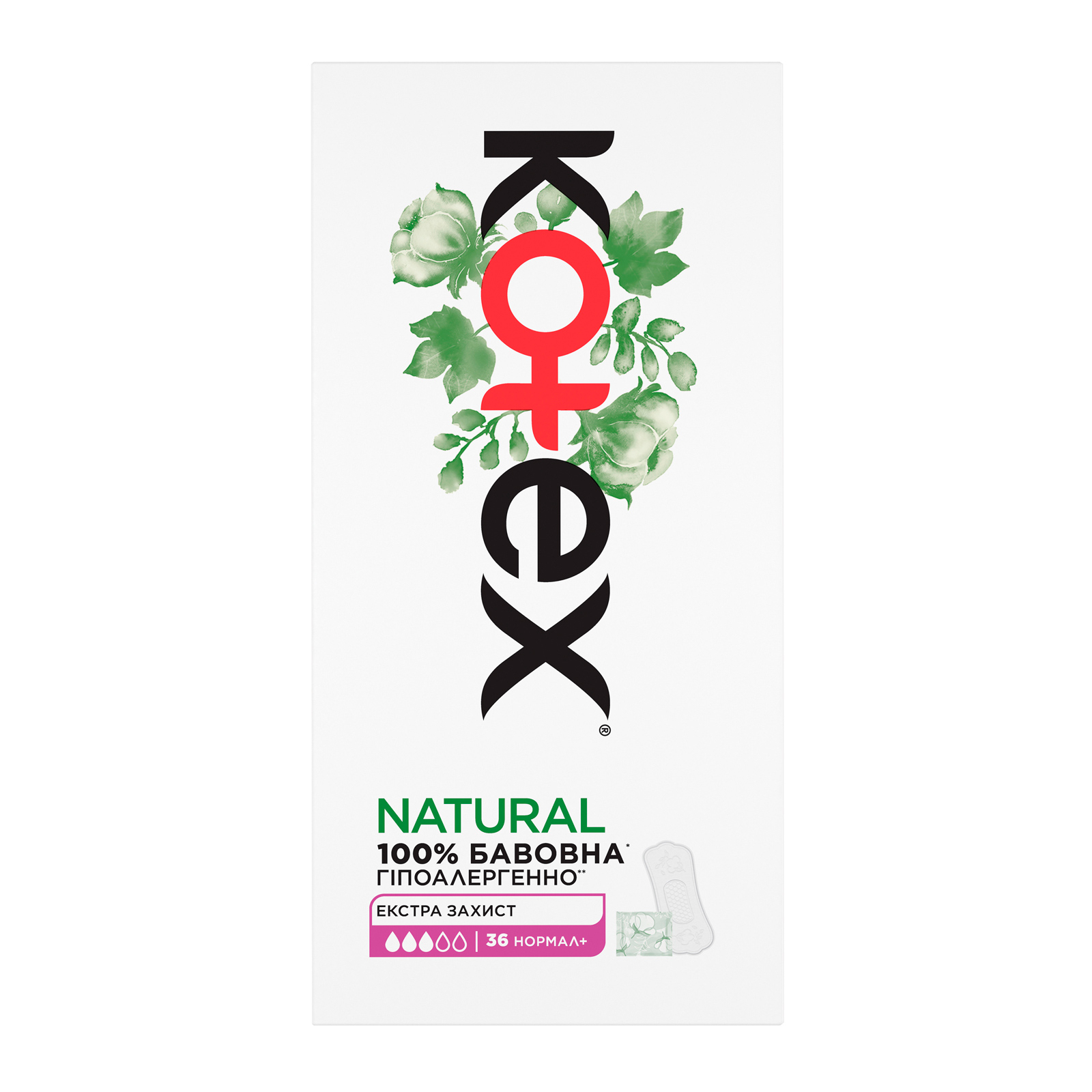 Ежедневные прокладки Kotex Natural Normal+ 36 шт. (5029053548975) изображение 2