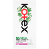 Ежедневные прокладки Kotex Natural Normal+ 36 шт. (5029053548975) изображение 2