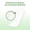 Ежедневные прокладки Kotex Natural Normal+ 36 шт. (5029053548975) изображение 5