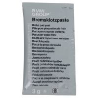 Смазка автомобильная BMW Bremsklotzpaste (83192158851)