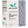 Соль для посудомоечных машин DeLaMark 1 кг (4820152330369)