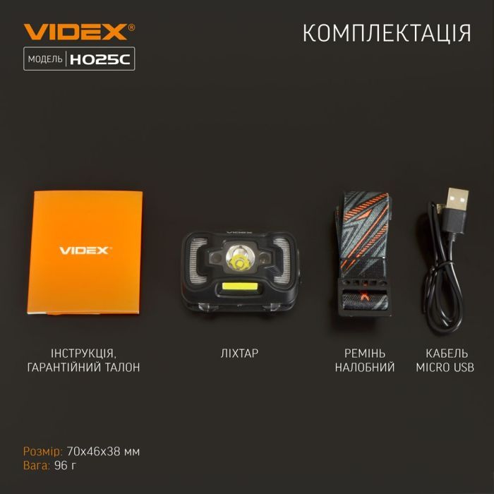 Ліхтар Videx 310Lm 5000K (VLF-H025C) зображення 12