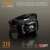 Ліхтар Videx 310Lm 5000K (VLF-H025C) зображення 3