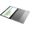 Ноутбук Lenovo ThinkBook 14 (20VD0097RA) изображение 5
