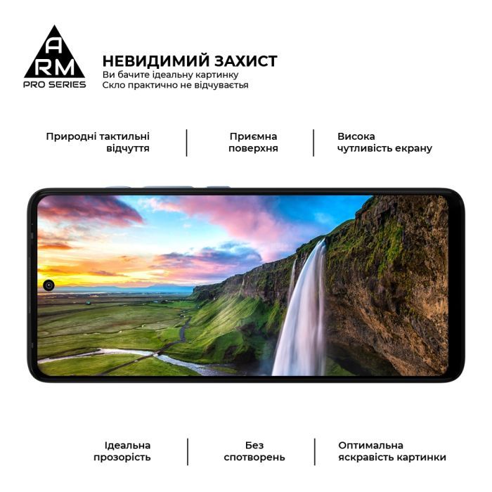 Скло захисне Armorstandart Pro Motorola G60 / G60s Black (ARM60524) зображення 4