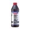 Трансмиссионное масло Liqui Moly Vollsynthetisches Hypoid Getriebeoil SAE 75W-90 GL5  1л. (1950)