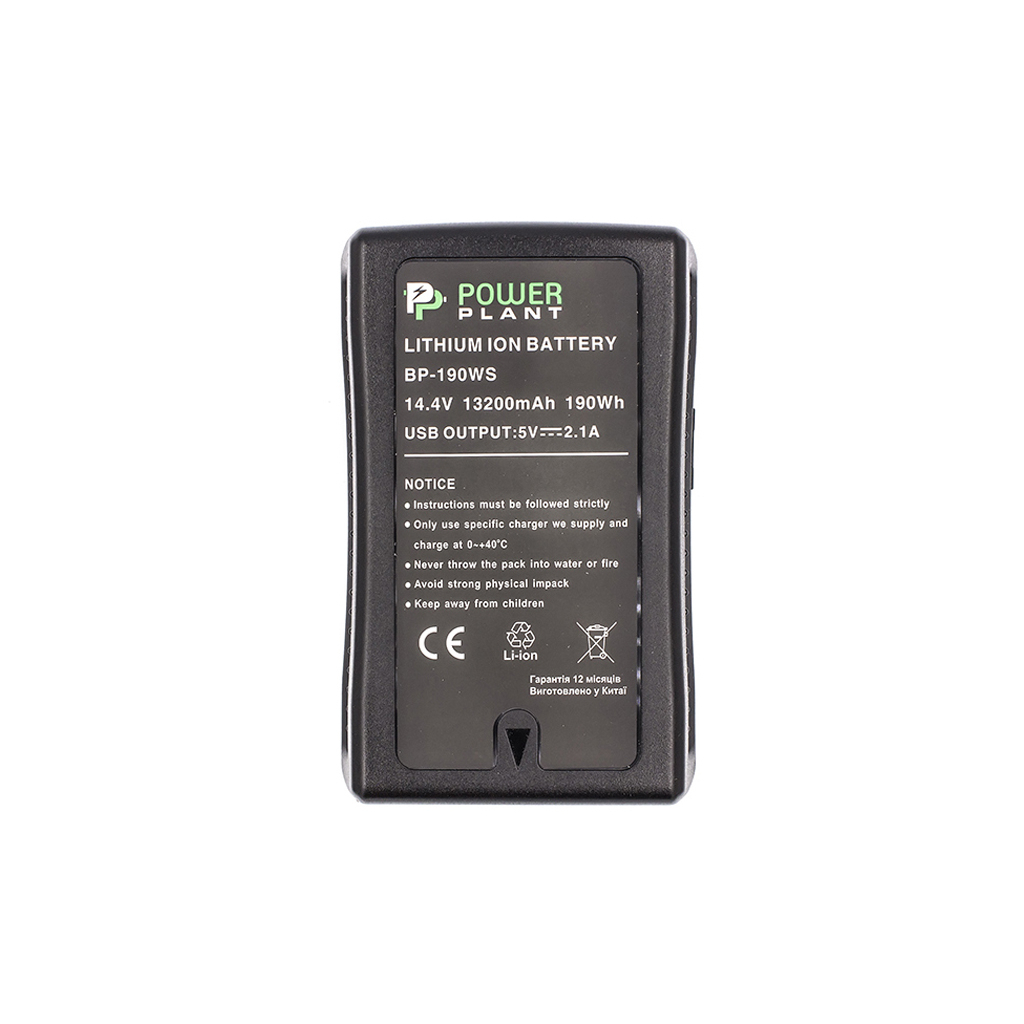 Акумулятор до фото/відео PowerPlant V-mount Sony BP-190WS 13200mAh (CB970223) зображення 3
