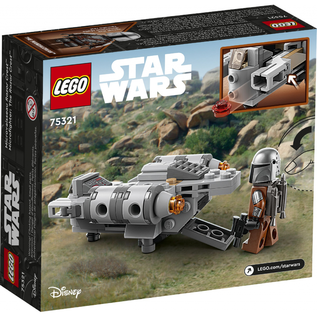 Конструктор LEGO Star Wars Острый гребень Микроистребитель 98 детали (75321) изображение 6