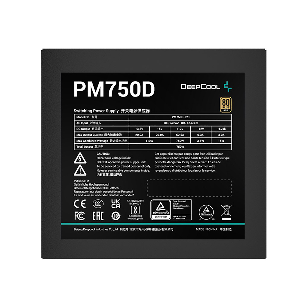 Блок питания Deepcool 750W (PM750D) изображение 3