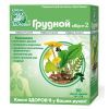 Травы Ключі здоров'я Фиточай грудной сбор 2 1,5г 20