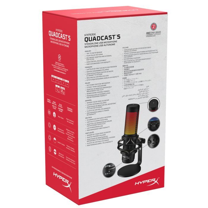 Микрофон HyperX QuadCast S Black (4P5P7AA) изображение 7