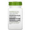 Трави Nature's Way Корінь Лопуха, Burdock Root, 475, 100 капсул (NWY11200) зображення 2