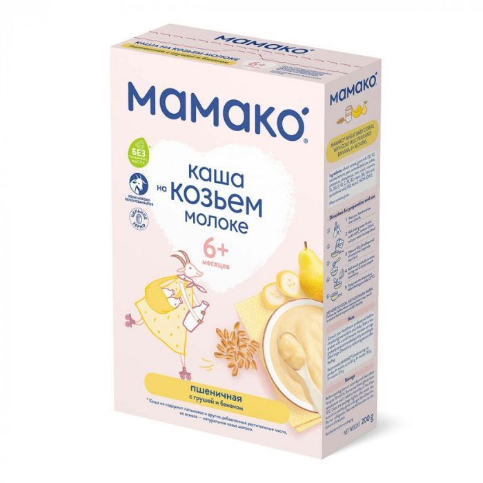 Детская каша MAMAKO пшеничная с грушей и бананом на козьем молоке 200 г (4607088795864)
