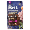 Сухой корм для собак Brit Premium Dog Adult S 8 кг (8595602526307) изображение 2