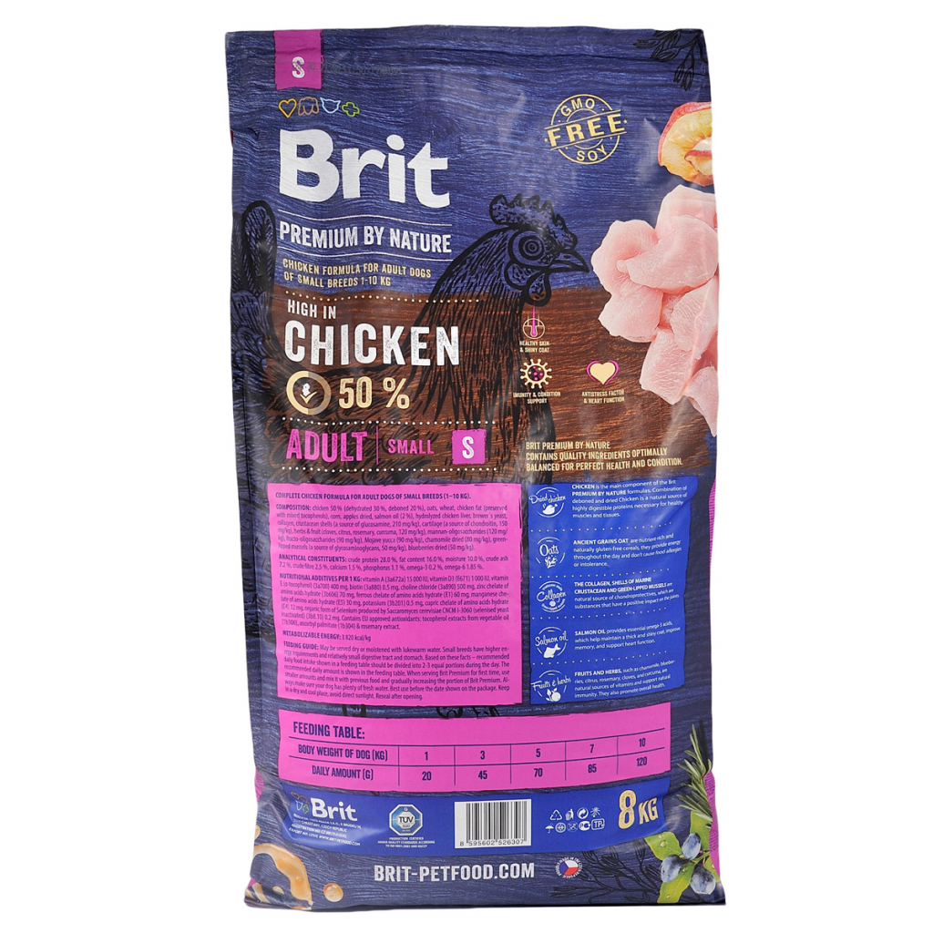 Сухой корм для собак Brit Premium Dog Adult S 8 кг (8595602526307) изображение 3