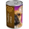 Консервы для собак Lovely Hunter Adult Poultry and Veal 400 г (LHU45354)