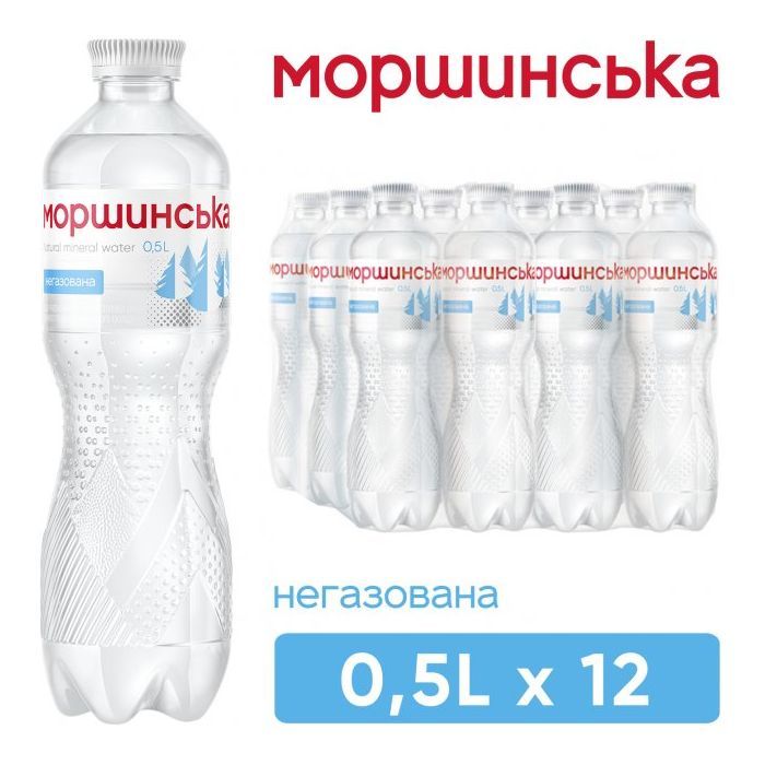 Мінеральна вода Моршинська 0.5 н/газ пет (4820017000062)