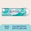 Ватные диски Novita Delicate 100 шт. (4744246013078) изображение 2