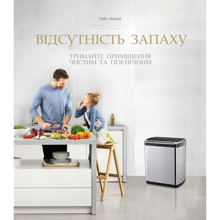 Контейнер для сміття JAH сенсорний прямокутний з вн. відром срібний металік 30 л (6396) зображення 3