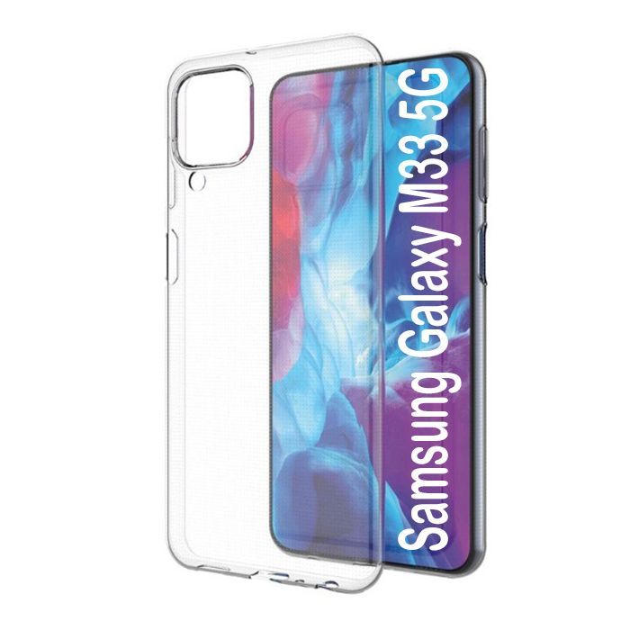 Чехол для мобильного телефона BeCover Samsung Galaxy M33 5G SM-M336 Transparancy (707619)