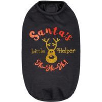 Борцівка для тварин Pet Fashion "LITTLE HELPER" XS (4823082423620)