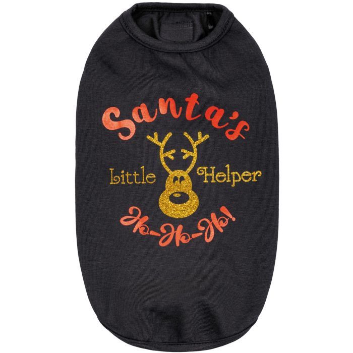 Борцовка для животных Pet Fashion "LITTLE HELPER" XS (4823082423620)